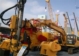 Hydraulic Drilling Rig