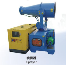 喷雾器